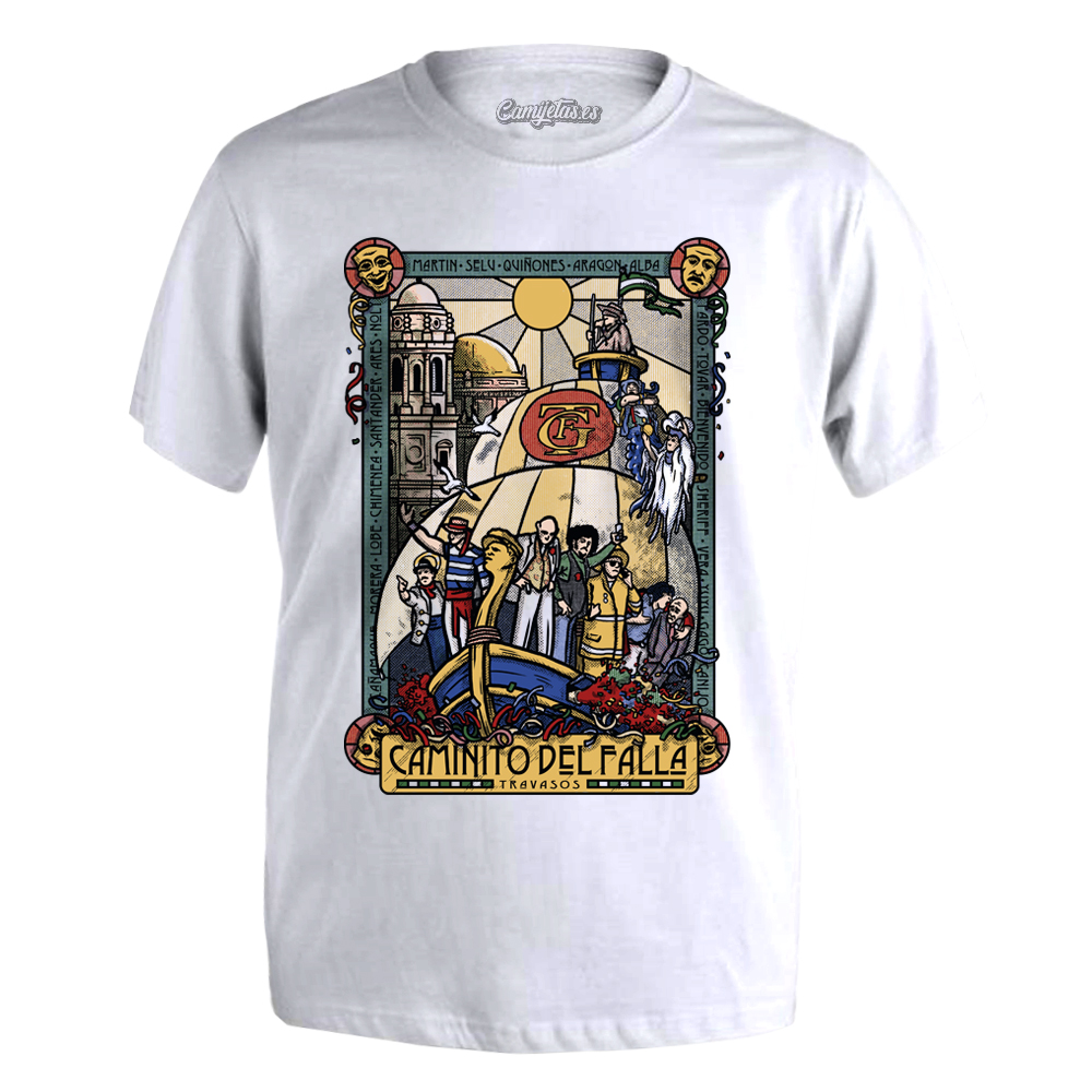 CAMISETA «CAMINITO DEL FALLA»