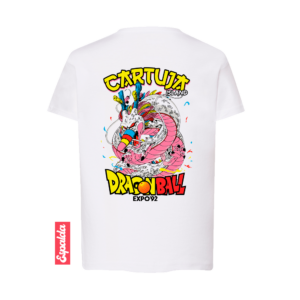 CAMISETA «CURRO BALL» – INFANTIL