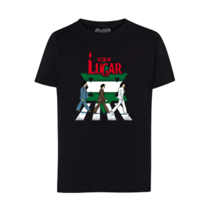 CAMISETA «SÉ DE UN LUGAR» – INFANTIL